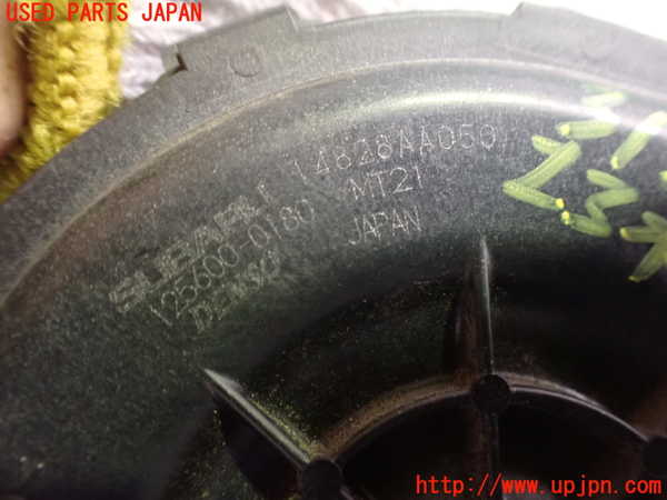 2UPJ-9231352590]WRX STI(VAB)エアポンプ 中古_4