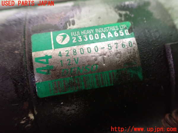 2UPJ-9231356010]WRX STI(VAB)セルモーター 中古_3
