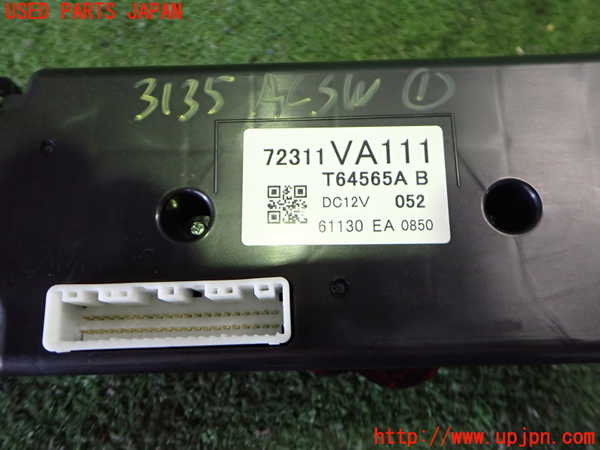 2UPJ-9231356066]WRX STI(VAB)エアコンスイッチ1 中古_3
