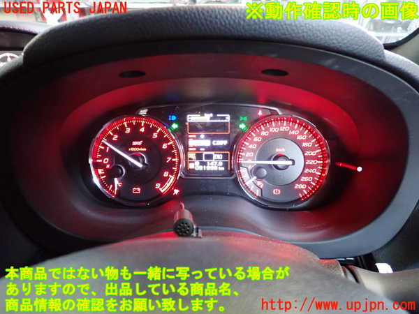 2UPJ-9231356170]WRX STI(VAB)スピードメーター 中古_5