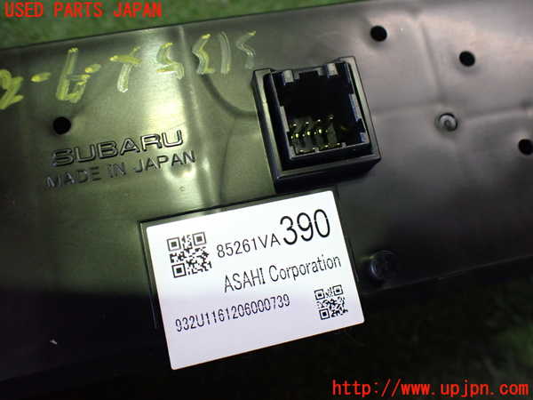 2UPJ-9231356239]WRX STI(VAB)メーター・その他 中古_3