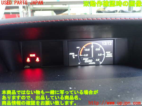 2UPJ-9231356239]WRX STI(VAB)メーター・その他 中古_4