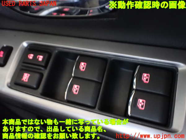 2UPJ-9231356240]WRX STI(VAB)右前パワーウィンドウスイッチ 中古_3