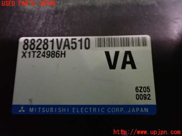 2UPJ-9231356110]WRX STI(VAB)エンジンコンピューター 中古_2