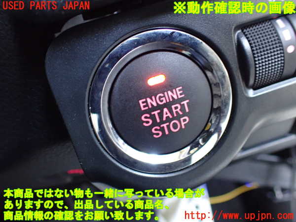 2UPJ-9231356110]WRX STI(VAB)エンジンコンピューター 中古_4