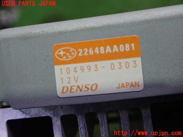 2UPJ-9231356147]WRX STI(VAB)コンピューター2 (フューエルポンプ) 中古_3