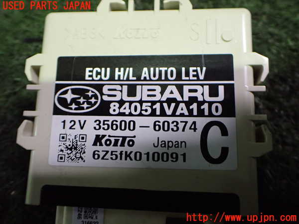 2UPJ-9231356148]WRX STI(VAB)コンピューター3 (ヘッドランプオートレベル) 中古_3