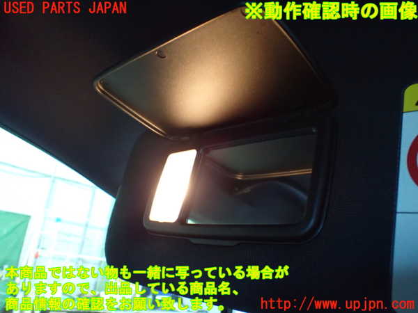 2UPJ-9231357630]WRX STI(VAB)室内サンバイザー左側 中古_3