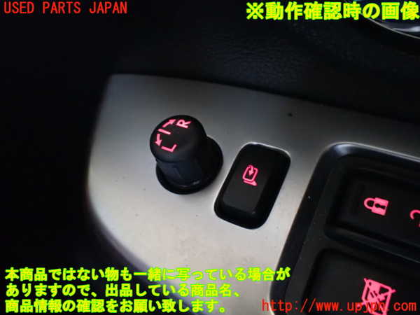 2UPJ-9231356280]WRX STI(VAB)ミラースイッチ 中古_3