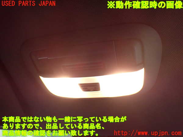 2UPJ-9231356411]WRX STI(VAB)ルームランプ1 1列目 中古_2