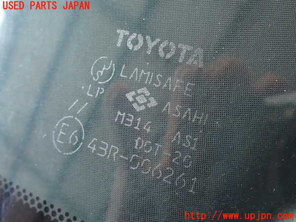 2UPJ-9231361195]アルテッツァ(GXE10)フロントガラス (43R-006261 M314) 中古_2