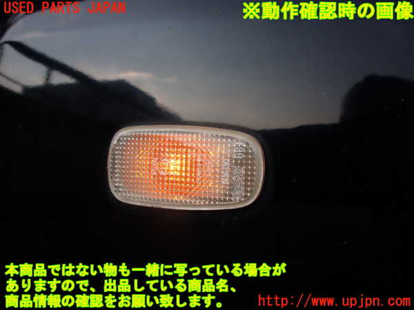2UPJ-9231361160]アルテッツァ(GXE10)右ウィンカーレンズ 中古_5