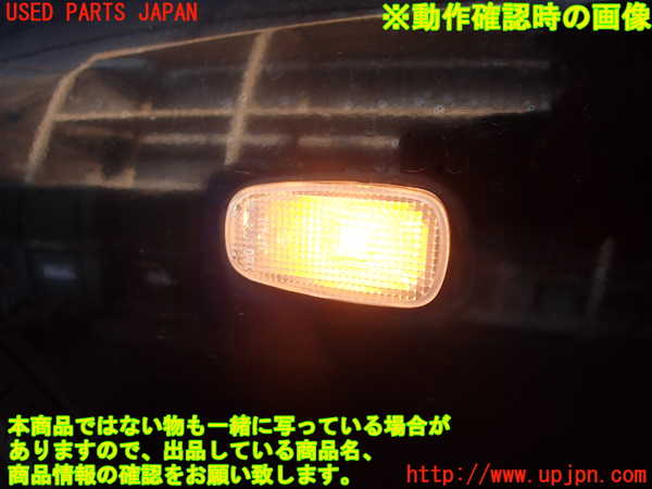 2UPJ-9231361162]アルテッツァ(GXE10)左ウィンカーレンズ 中古_4