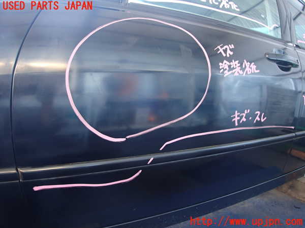 2UPJ-9231361260]アルテッツァ(GXE10)左前ドア (43R-00014 M408) 中古_2