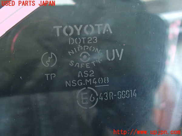 2UPJ-9231361260]アルテッツァ(GXE10)左前ドア (43R-00014 M408) 中古_4