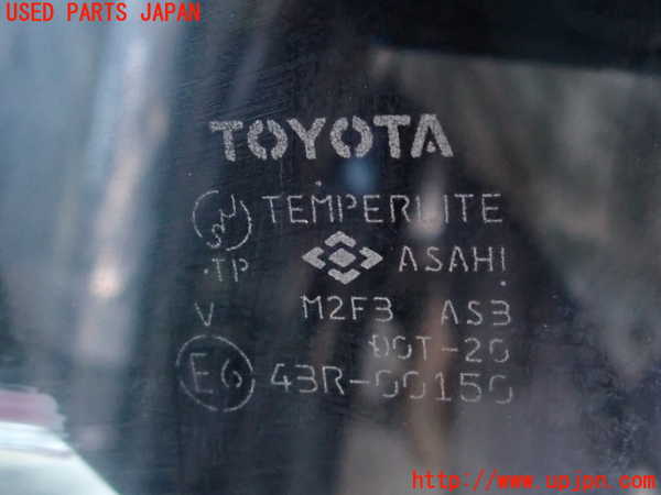 2UPJ-9231361290]アルテッツァ(GXE10)右後ドア (43R-00150 M2F3) 中古_4