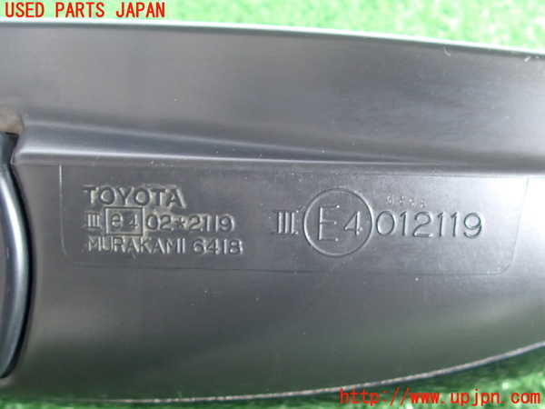 2UPJ-9231361210]アルテッツァ(GXE10)右ドアミラー 中古_4