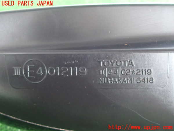 2UPJ-9231361212]アルテッツァ(GXE10)左ドアミラー 中古_4
