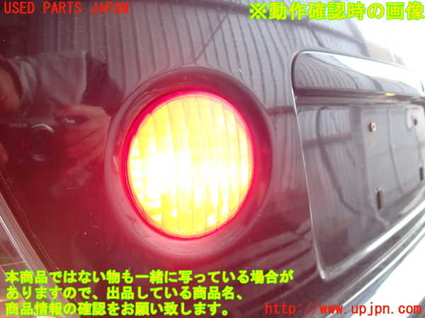 2UPJ-9231361552]アルテッツァ(GXE10)左リアフィニッシャー 中古_4
