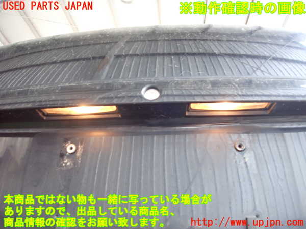 2UPJ-9231361500]アルテッツァ(GXE10)トランク 中古_5