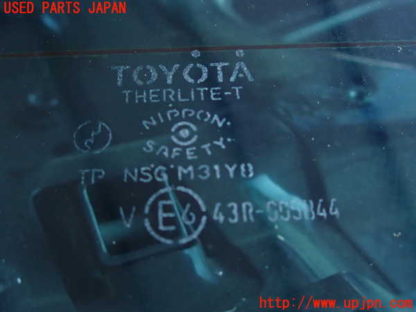 2UPJ-9231361560]アルテッツァ(GXE10)リアガラス (43R-005844 M31Y8) 中古_2