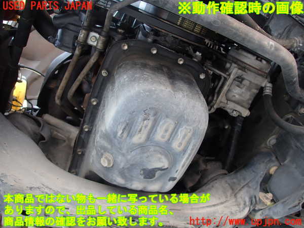 2UPJ-9231362010]アルテッツァ(GXE10)エンジン 1G-FE 中古_5