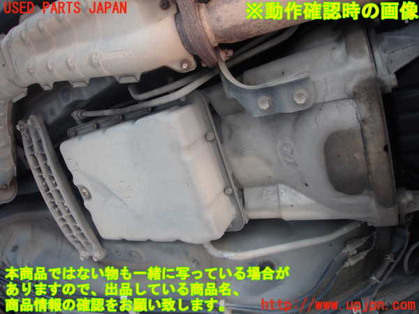 2UPJ-9231363010]アルテッツァ(GXE10)ミッション AT 1G-FE 中古_5