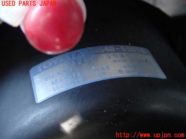 2UPJ-9231364040]アルテッツァ(GXE10)ABSアクチュエーター 中古_2