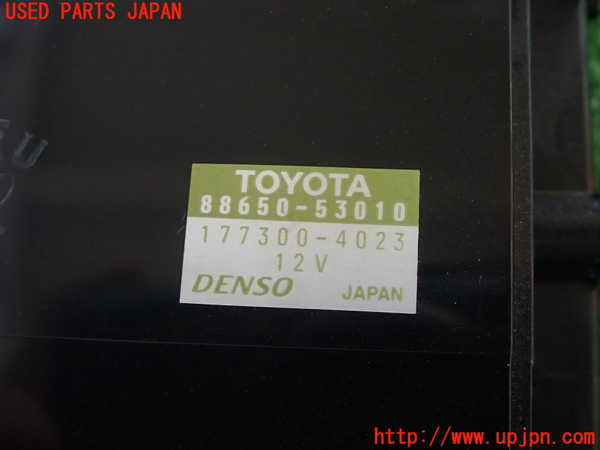 2UPJ-9231366066]アルテッツァ(GXE10)エアコンスイッチ1 中古_4