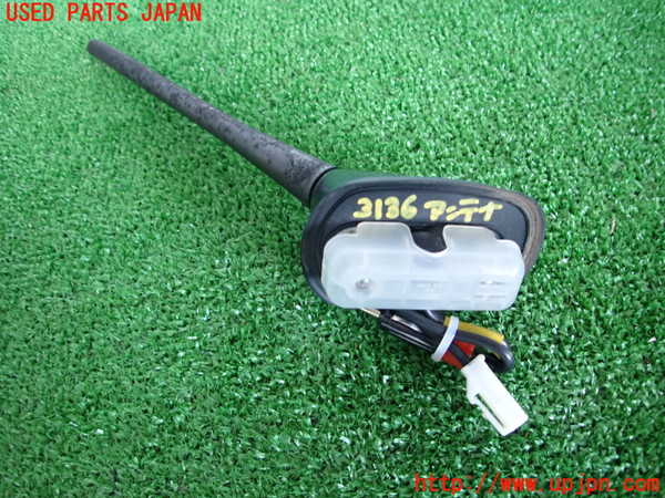 2UPJ-9231366550]アルテッツァ(GXE10)アンテナ 中古_2