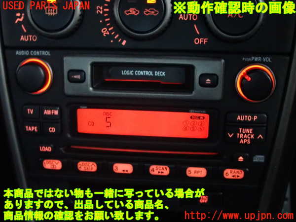 2UPJ-9231366495]アルテッツァ(GXE10)CD&カセットプレイヤー 【ジャンク品】 中古_5