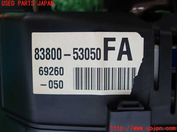2UPJ-9231366170]アルテッツァ(GXE10)スピードメーター 中古_3