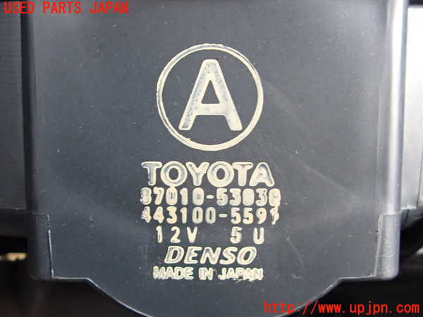 2UPJ-9231366095]アルテッツァ(GXE10)ブロアファン(ブロアーファン) 中古_3