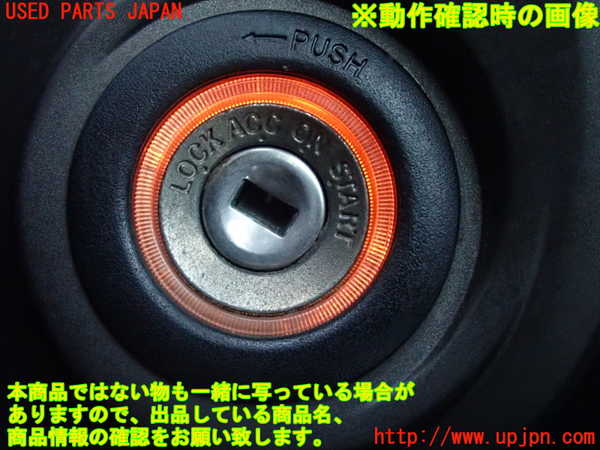2UPJ-9231366110]アルテッツァ(GXE10)エンジンコンピューター 中古_5