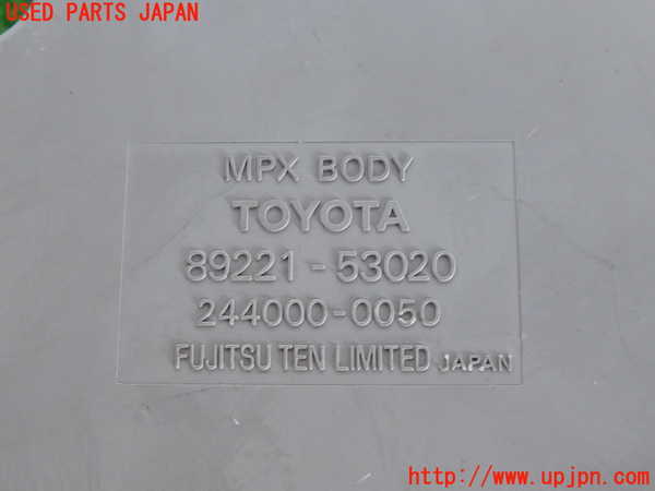 2UPJ-9231366147]アルテッツァ(GXE10)コンピューター2 (MPX BODY) 中古_3