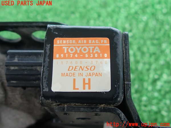 2UPJ-9231366356]アルテッツァ(GXE10)エアバッグセンサー1 中古_3