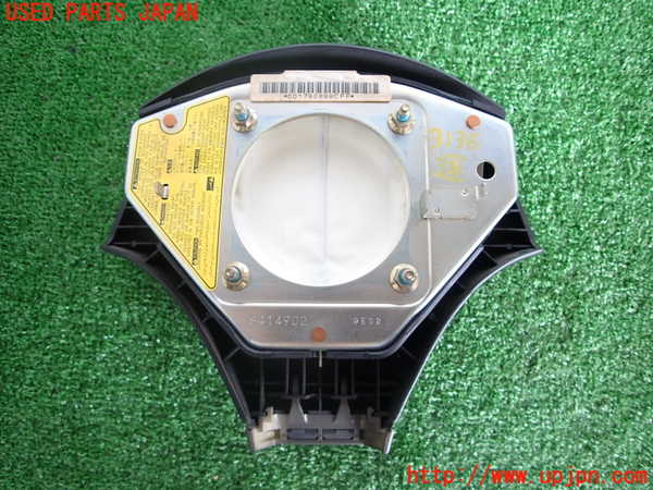 2UPJ-9231367865]アルテッツァ(GXE10)運転席側エアバッグカバー 中古_2