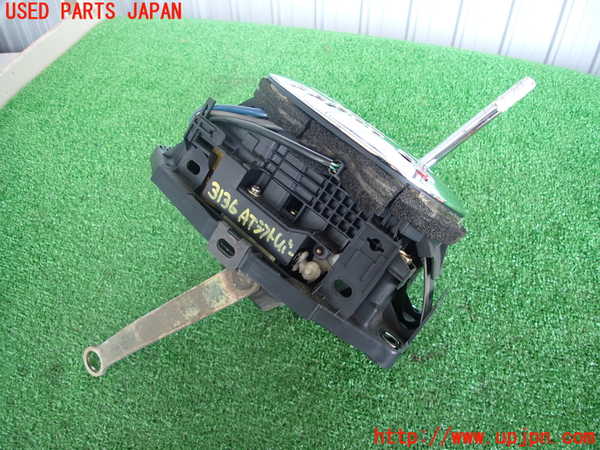 2UPJ-9231367555]アルテッツァ(GXE10)ATシフトレバー 中古_2