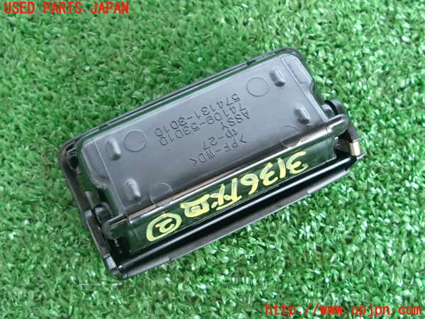 2UPJ-9231367822]アルテッツァ(GXE10)灰皿2 中古_3