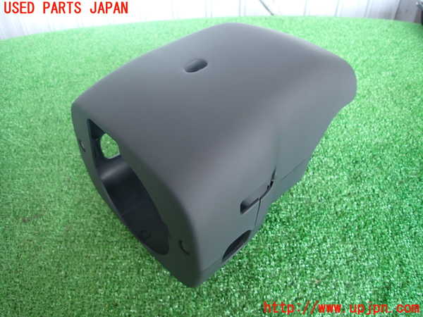 2UPJ-9231367905]アルテッツァ(GXE10)コラムカバー 中古_2