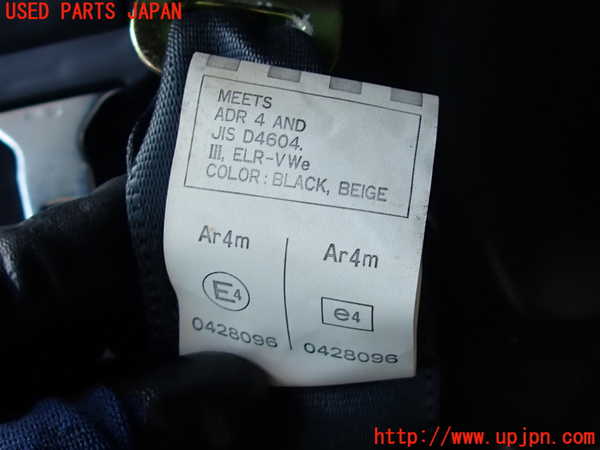2UPJ-9231367155]アルテッツァ(GXE10)右2列目シートベルト 中古_3