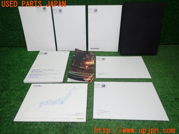 3UPJ=9231370802]BMW 218d アクティブツアラー(2C20 F45)取扱説明書 取説 車両マニュアル 中古_2