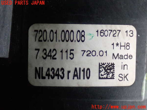 2UPJ-9231371182]BMW 218d アクティブツアラー(2C20)左フォグ 中古 F45_4