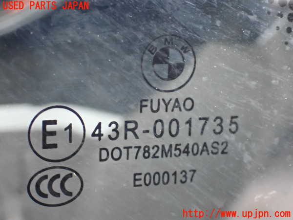 2UPJ-9231371200]BMW 218d アクティブツアラー(2C20)右フロント三角窓ガラス (43R-001735 M540AS2) 中古 F45_2