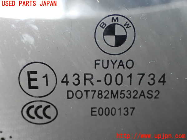 2UPJ-9231371382]BMW 218d アクティブツアラー(2C20)左クォーターガラス (43R-001734 M532AS2) 中古 F45_2
