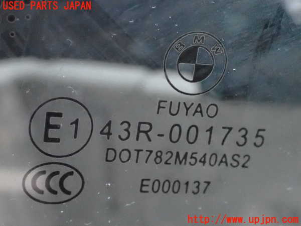 2UPJ-9231371202]BMW 218d アクティブツアラー(2C20)左フロント三角窓ガラス (43R-001735 M540AS2) 中古 F45_2