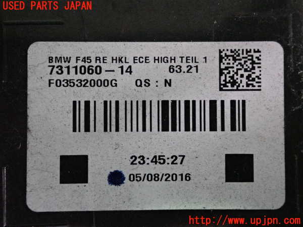 2UPJ-9231371530]BMW 218d アクティブツアラー(2C20)右テールランプ 中古 F45_3