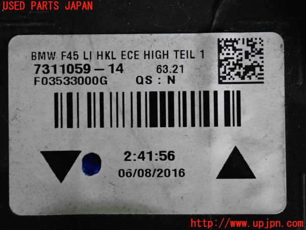 2UPJ-9231371536]BMW 218d アクティブツアラー(2C20)左テールランプ 中古 F45_3