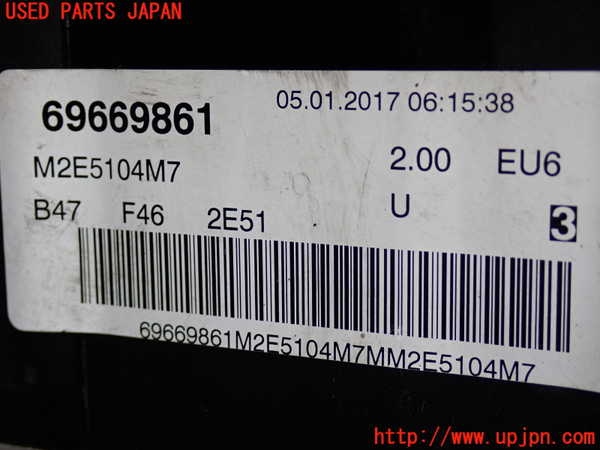 2UPJ-9231372010]BMW 218d アクティブツアラー(2C20)エンジン B47C20A 中古 F45_3