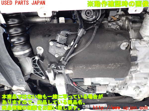 2UPJ-9231372010]BMW 218d アクティブツアラー(2C20)エンジン B47C20A 中古 F45_5